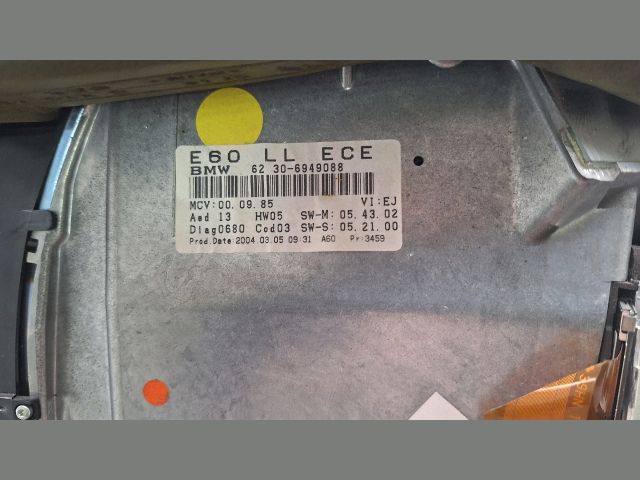 bontott BMW 5 E61 Head-Up Display