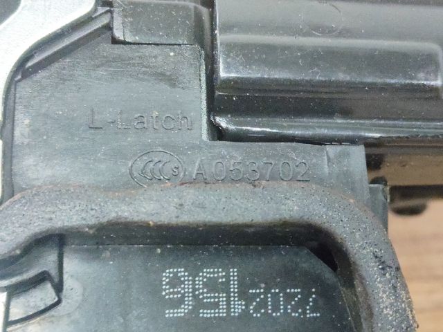 bontott BMW 5 E61 Jobb első Ajtózár