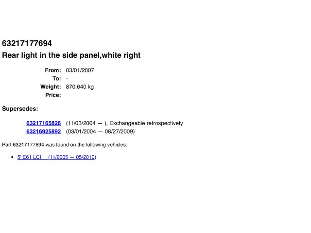 bontott BMW 5 E61 Jobb Külső Hátsó Lámpa