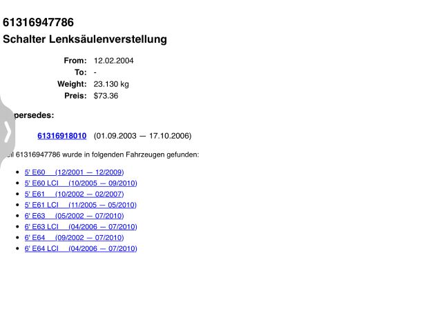 bontott BMW 5 E61 Kormánymagasság Állító Kar
