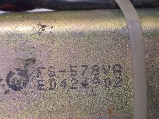 bontott BMW 5 E61 Központizár Motor Csomagtérajtó