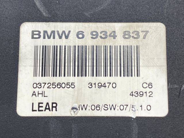 bontott BMW 5 E61 Lámpa Vezérlő