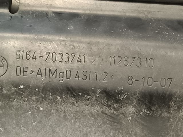 bontott BMW 5 E61 Motorháztető Zárszerkezet