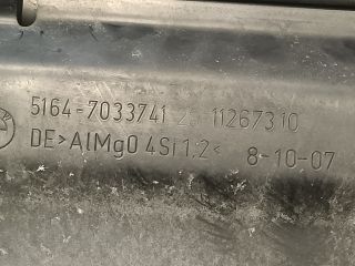 bontott BMW 5 E61 Motorháztető Zárszerkezet