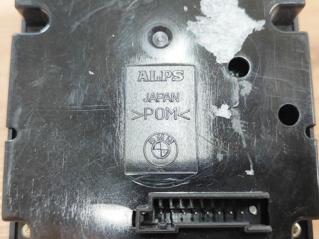 bontott BMW 5 E61 Multimédia Vezérlő