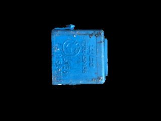 bontott BMW 5 E61 Relé