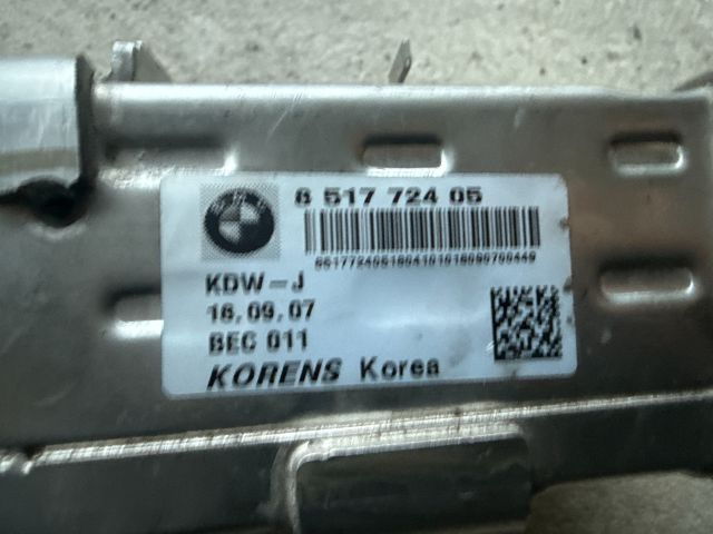 bontott BMW 5 F10 EGR Hűtő