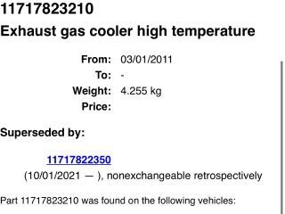 bontott BMW 5 F10 EGR Hűtő