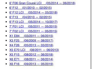 bontott BMW 5 F10 EGR Hűtő