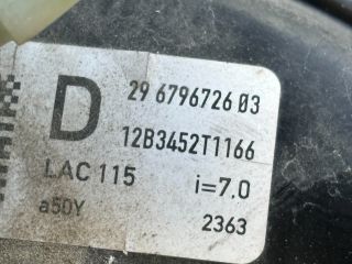 bontott BMW 5 F10 Fékrásegítő