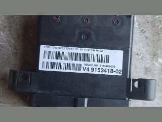 bontott BMW 5 F10 Hűtőventilátor Relé