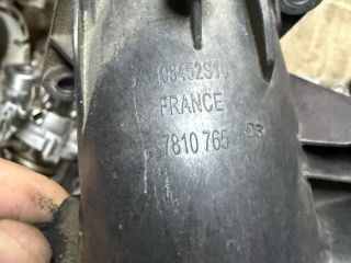 bontott BMW 5 F10 Szívó Cső