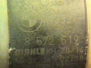 bontott BMW 5 F10 Üzemanyag Fűtés