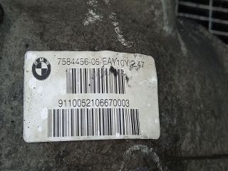 bontott BMW 5 F10 Differenciálmű Tartó Bak