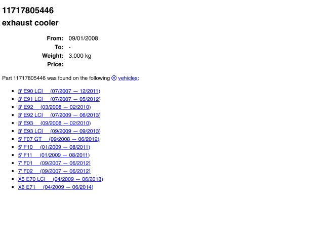 bontott BMW 5 F10 EGR Hűtő