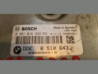 bontott BMW 5 F10 Motorvezérlő