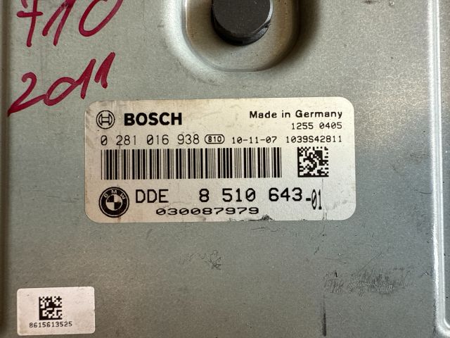 bontott BMW 5 F10 Motorvezérlő