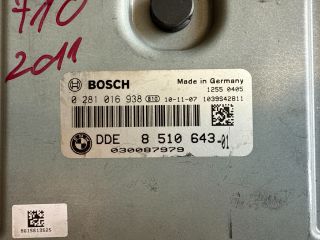 bontott BMW 5 F10 Motorvezérlő