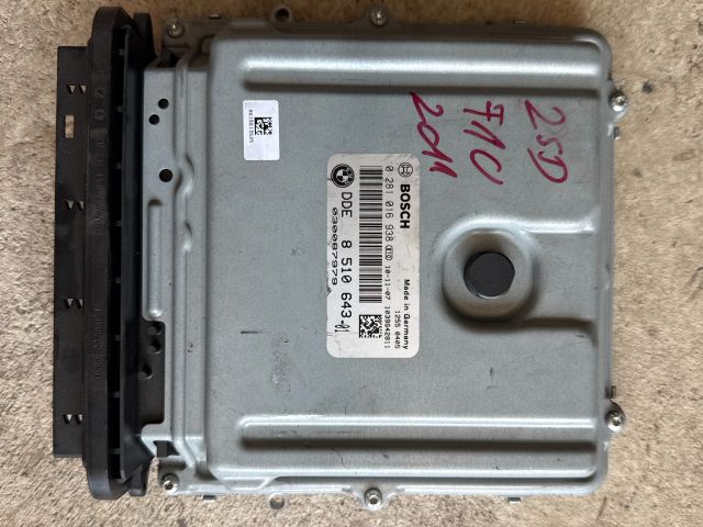 bontott BMW 5 F10 Motorvezérlő