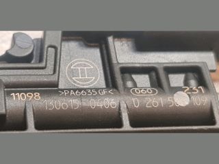 bontott BMW 5 F10 Porlasztó (1 db)