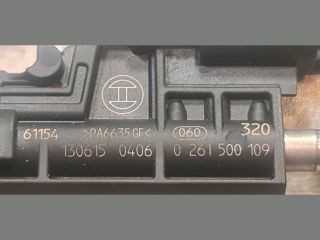 bontott BMW 5 F10 Porlasztó (1 db)