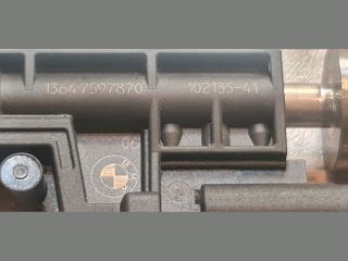 bontott BMW 5 F10 Porlasztó (1 db)