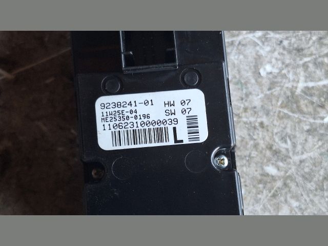 bontott BMW 5 F10 Ablakemelő Kapcsoló Négyes / Kettes