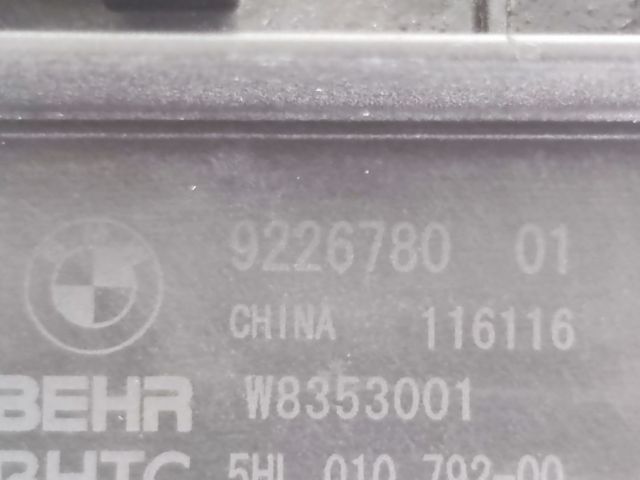 bontott BMW 5 F10 Előtét Ellenállás Fűtőmotor