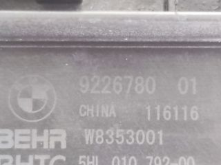 bontott BMW 5 F10 Előtét Ellenállás Fűtőmotor