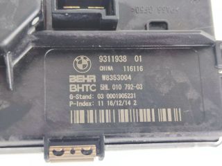 bontott BMW 5 F10 Előtét Ellenállás Fűtőmotor