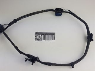 bontott BMW 5 F10 Első Ablakmosó Fúvóka