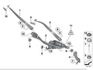 bontott BMW 5 F10 Első Ablaktörlő Motor