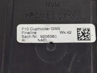 bontott BMW 5 F10 Első Tároló Rekesz Fedél