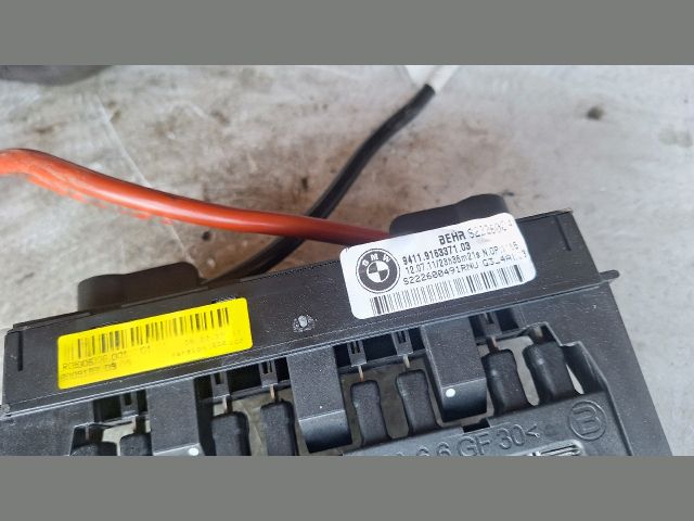 bontott BMW 5 F10 Fűtőradiátor (Elektromos)