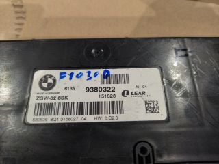 bontott BMW 5 F10 Gateway Elektronika