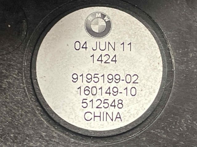 bontott BMW 5 F10 Hangszóró (Pozíciófüggetlen)