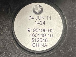 bontott BMW 5 F10 Hangszóró (Pozíciófüggetlen)