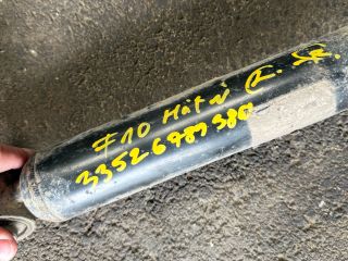 bontott BMW 5 F10 Hátsó Lengéscsillapító (Pozíciófüggetlen)