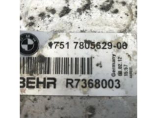 bontott BMW 5 F10 Intercooler