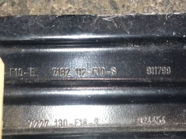 bontott BMW 5 F10 Jobb első Ablakemelő Szerkezet (Elektromos)