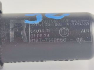 bontott BMW 5 F10 Jobb Fényszórómosó Fúvóka