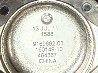 bontott BMW 5 F10 Jobb hátsó Hangszóró