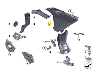 bontott BMW 5 F10 Jobb Levélrács Záróvég