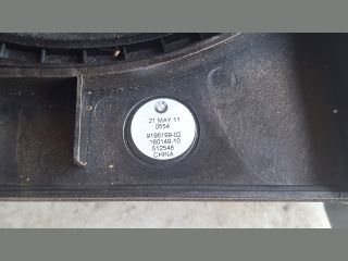 bontott BMW 5 F10 Mélynyomó Hangszóró
