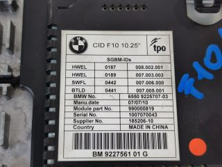 bontott BMW 5 F10 Multifunkciós Kijelző