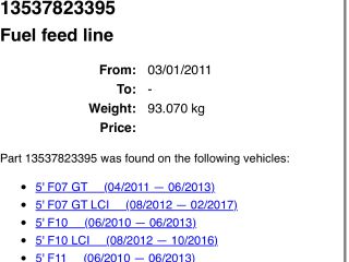 bontott BMW 5 F10 Üzemanyagcső