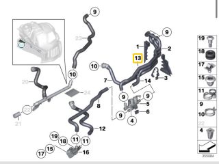 bontott BMW 5 F11 Vízcső
