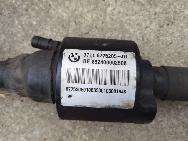 bontott BMW 5 F11 Első Vízszintes Stabilizátor Rúd