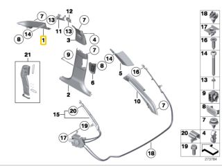 bontott BMW 5 F11 Bal A Oszlop Burkolat