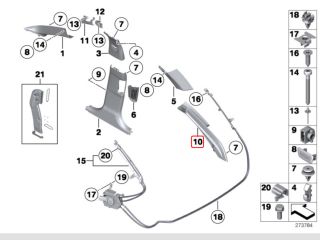 bontott BMW 5 F11 Bal D Oszlop Burkolat